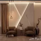 أحدث أنواع الديكورات الجبسيه الحديثة وبديل خشب وبديل رخام وش