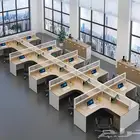 آثاث