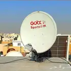 تركيب صحن دش جمبع الاقمار وجمبع انواع الشاشات