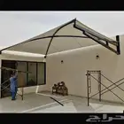 حداد مظلات سندوتش بنل