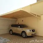 مضلات سواتر