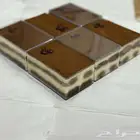 تراميسيو ب اسعار منافسة