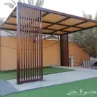 جلسات خارجيه