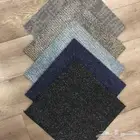 موكيت مكاتب بلاط مكتبي 50 50