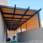 مظلات وسواتر أبها.. حداد مظلات وسواتر وبرجولات