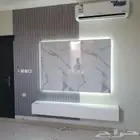 دهانات الخرج