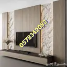 ديكورات دواليب عبايات شاشة