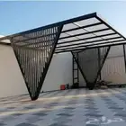 حداد المنيم