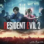 جزءين رزدنت ايفل 2-3 Resident evil