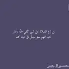 مطلوب غرفة مع الحمام ايجار حدود الف وشامل