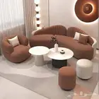الكنب مدرين