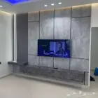 TV Decorations Mecca Decorations