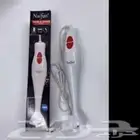 هاند بلندر ناجيفو