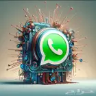 عندك رسائل واجد وما في حالك ترسل خليها علي وفي اسرع وقت