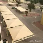 مضلات وسواتر برجولات