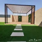 مضلات برجولات جلاسات شتويه