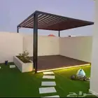 جلسات برجولات حداد مظلات سواتر