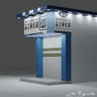 مطابع طباعه بزكات لوحات ستكريات كلادينج اسوار مشاريع