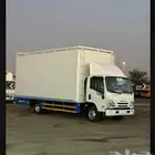 شركه نقل عفش بجيزان
