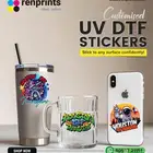 طباعه DTFUV احترافية _بالمتر وبالقطعة