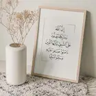 مطلوب غرفة مع الحمام ايجار حدود 900 ريال وشامل