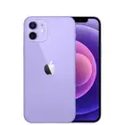 ايفون 11 للبيع