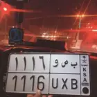 لوحه