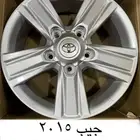 جنوط جيب لاندكروزر 2015 مقاس 17-18