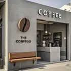 تصاميم وتنفيذ كافيهات ومقاهي الشرقيه