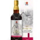 خل فينيغريت (الارز) العضوي الطبيعي