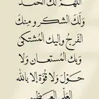 مغسله ملابس متكامله للتعاقد مع الفنادق والشقق المفروشه