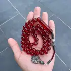 سبح بكلايت طربزون