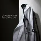 A doctor to explain all medical lectures live and recorded