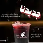 تصميم ملصق إعلاني