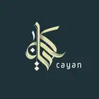 مصمم جرافيك محترف وخبره في مجال الجرافيك شعارات الوقو موشن