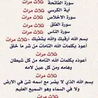 دودج دورانجو جيب قير اتوماتيك