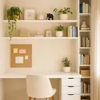 صم م مكتبك بطريقتك وذوقك