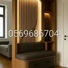 ديكورات بارتشن شاشة دوران