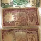للبيع ثلاث عملات ورقية من عهد الملك فيصل يرحمه الله