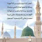 ابحث عن فرصه عمل في في كوفي او محل عطور