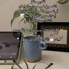 تسجيل في حافز والضمان وحساب المواطن   سيرة ذاتية 10 ريال