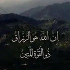 ابها