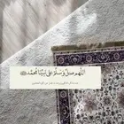 مساعدة فاتوره مويه مقطوعه امانة مين يساعدنا