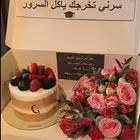 تصوير مناسبات بالجوال   بالكاميرا