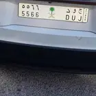 لوحة مميزة