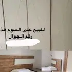 غرفه نوم نفر ونص