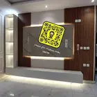 دهانات وديكورات حائل