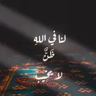 مطلوب سيارة اقساط مع وجود دفعة 10 الالاف ريال