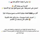 قطع غيار كيا