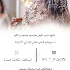 مصممه فيدوهات وصور